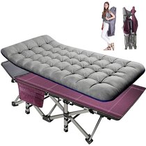 Wayfair | Red Camping Cots You'll Love in 2022